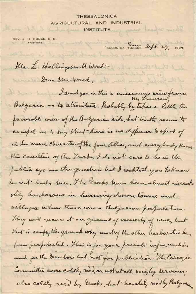Писмо - 24 септември 1913 г.