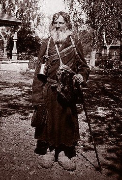Василий Григорович – Барский