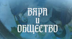 Из историята на българите в Солун