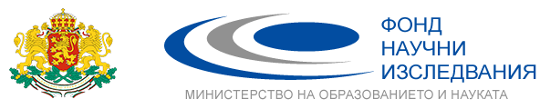 Отличници