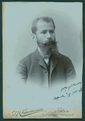 Дамян Груев