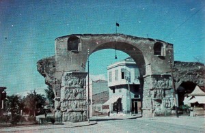 Арката на Галерий